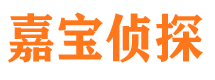 鸡西外遇出轨调查取证